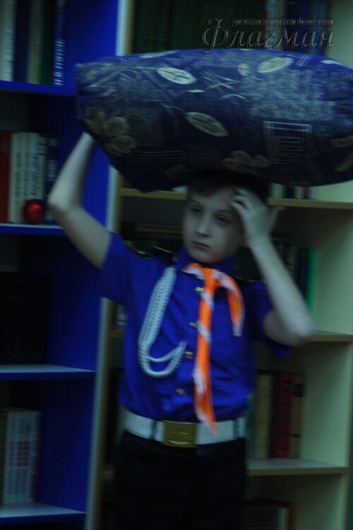 Даниил Тельминов
